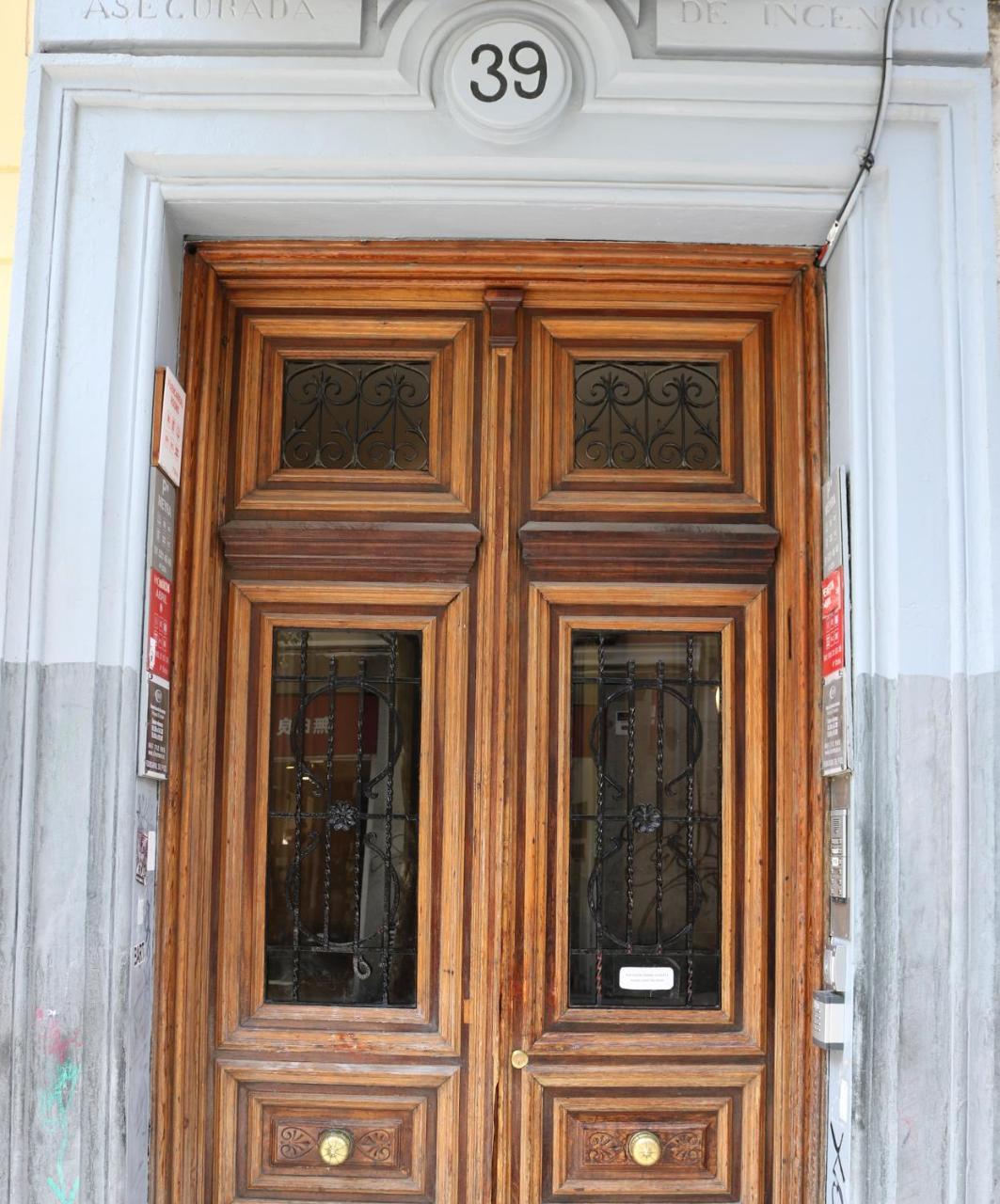 Hostal Abril Μαδρίτη Εξωτερικό φωτογραφία
